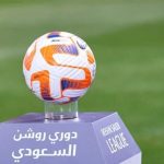 اشتباه لفظی آقای گزارشگر حسابی سوژه شد+ فیلم