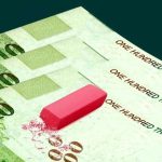 حذف ۴ صفر از پول ملی، معیشت مردم را بهتر می‌کند؟/ واکنش مردم به ریال جدید در لایحه بودجه