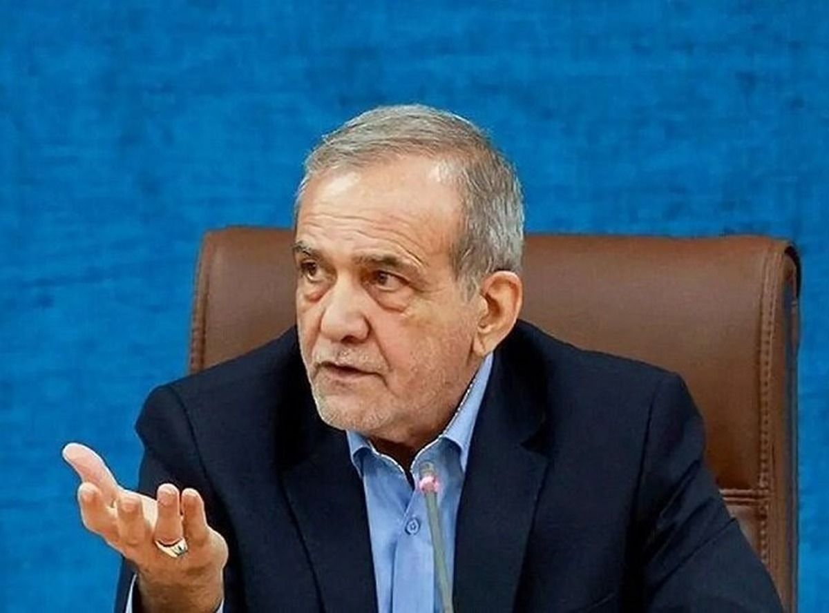 پزشکیان جزئیات واریز یارانه چند میلیونی به خانواده‌ها را اعلام کرد + فیلم