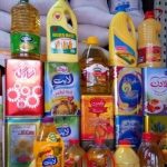 افزایش بی سابقه قیمت روغن / بازار روغن داغ کرد