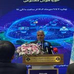 هوش مصنوعی؛ موتور محرک میراث فرهنگی و صنایع دستی