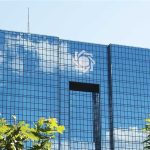 بانک مرکزی آستین بالا زد/ اوراق طلا و ارز در راه است