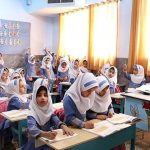 فوری / مدارس البرز فردا دوشنبه ۸ دی ۱۴۰۴ تعطیل شد؟