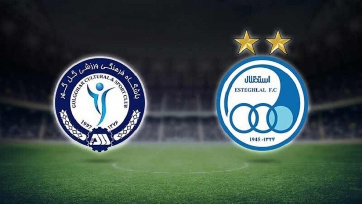 گل اول گل گهر/ استقلال ۰ – گل‌گهر ۱ + فیلم