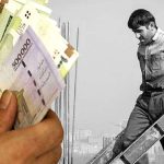 معیشت کارگران در آستانه فروپاشی / حداقل حقوق کارگران در سال ۱۴۰۵ چقدر باید باشد؟