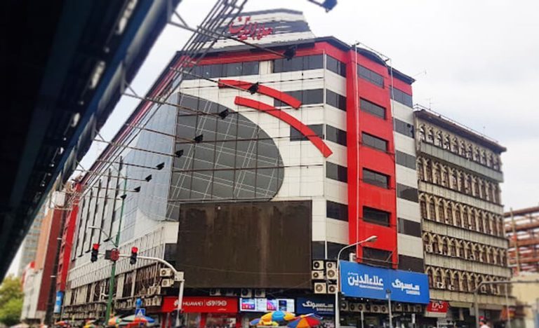 فوری؛ آغاز اعتراض کسبه تهران به افزایش قیمت دلار و طلا / چارسو و علاءالدین تعطیل شد