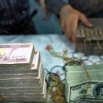 سقوط آزاد ارزش ریال ایران / نرخ هر واحد افغانی از ۲ هزارتومان گذشت