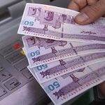 خبر خوش برای یارانه بگیران / جزئیات افزایش میلیونی یارانه نقدی اعلام شد