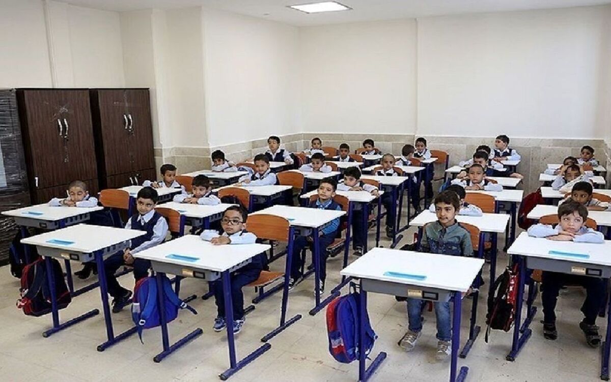 فوری/ تکلیف تعطیلی مدارس استان مرکزی فردا دوشنبه ۸ دی ۱۴۰۴ مشخص شد