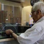 خبر خوش برای بازنشستگان / منتظر واریزی ویژه در دی ۱۴۰۴ باشید