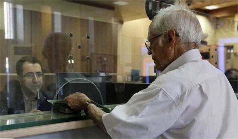 خبر خوش برای بازنشستگان / منتظر واریزی ویژه در دی ۱۴۰۴ باشید