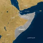 پشت‌پرده شناسایی سومالی‌لند/ پروژه مشترک امارات و اسرائیل لو رفت