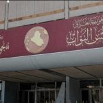 لحظه سرنوشتساز در بغداد / رقابت داغ آغاز شد