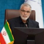 همه چیز در کنترل است