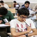 اطلاعیه مهم آموزش و پرورش برای تعطیلی چهارشنبه ۱۰ دی / امتحانات نهایی برگزار میشود