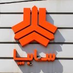 ثبت‌نام فروش فوری سایپا دی ۱۴۰۴ / بدون قرعه کشی و با تحویل ۳۰ روزه خودرو بخرید + لینک