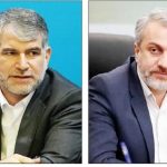 صدور حکم بازداشت برای دو معاون دولت رئیسی / قوه قضائیه هشدار داد