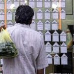 خبرمهم برای موجران / قانون اجاره تغییر کرد