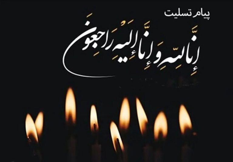 فوری / درگذشت ناگهانی خبرنگار مشهور در حادثه رانندگی