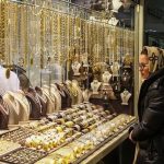 فوری / بازار طلا و ارز فردا چهارشنبه ۱۰ دی ۱۴۰۴ تعطیل شد؟