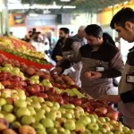 میادین میوه و ترهبار تهران فردا چهارشنبه ۱۰ دی ۱۴۰۴ تعطیل شد؟
