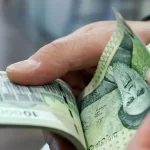 افزایش ۵۰ درصدی حقوق کارمندان حداقلبگیر از سال آینده+ عکس