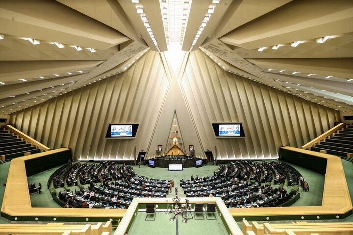 فوری / الحاق ایران به معاهده مکه و مراکش در دستور کار مجلس