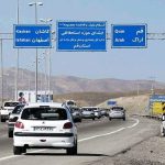 افزایش عوارض آزادراه‌ها / ۲ آزادراه دیگر گران شدند