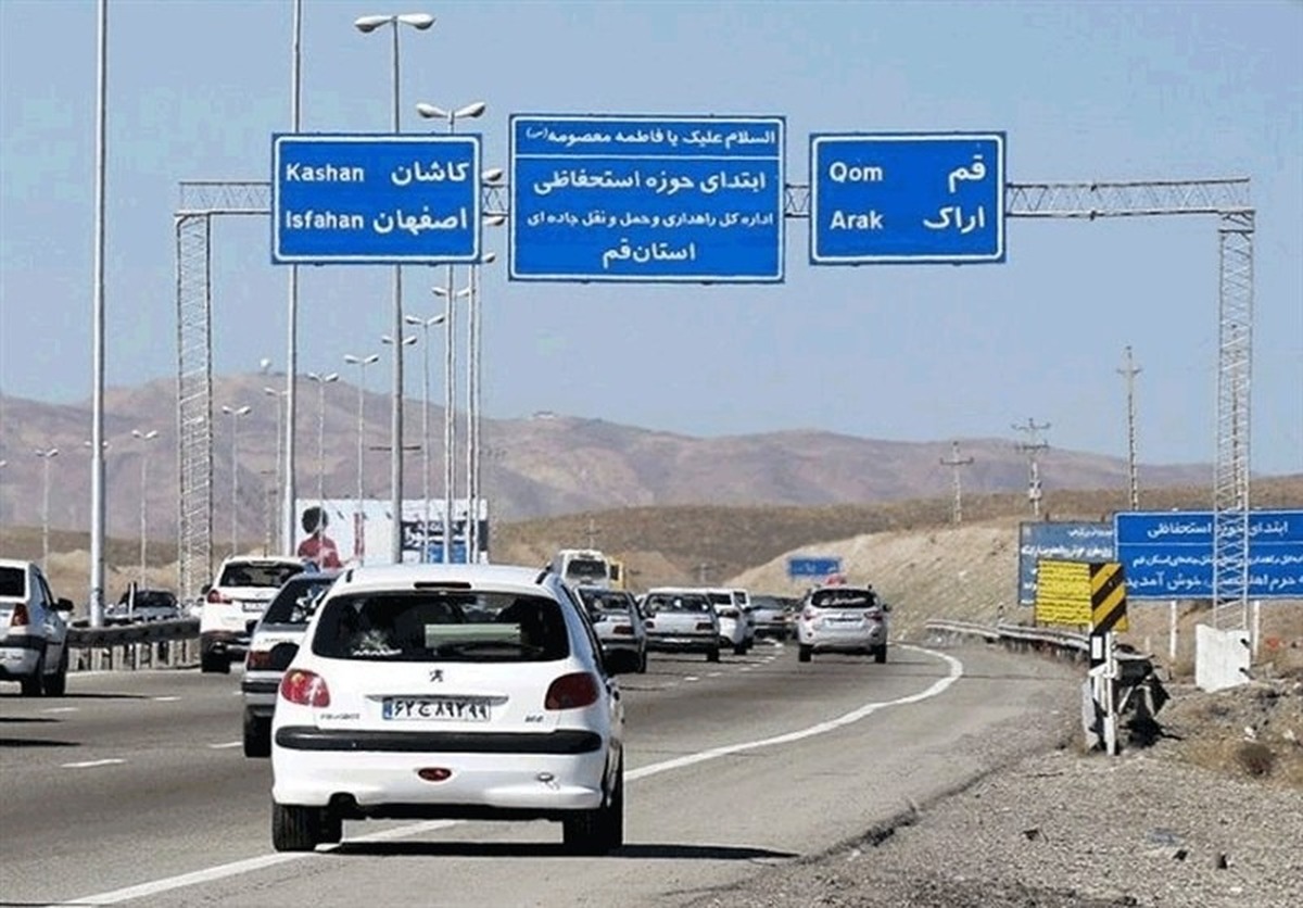 افزایش عوارض آزادراه‌ها / ۲ آزادراه دیگر گران شدند