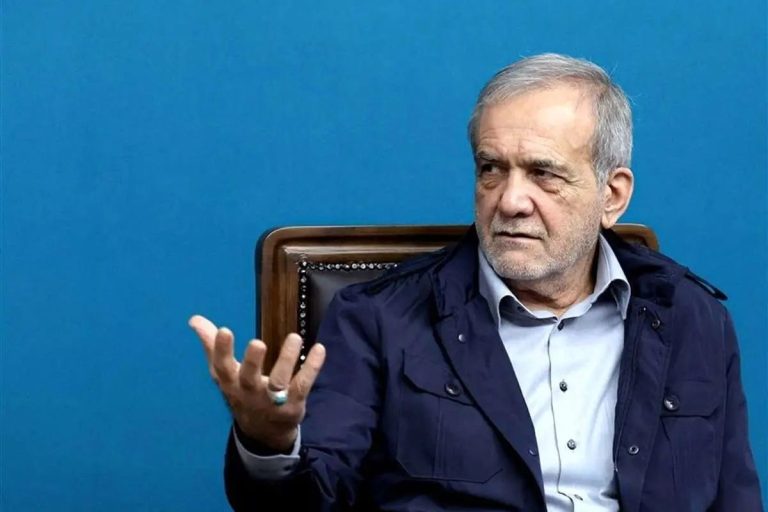 پزشکیان گرانی کمرشکن را در سفره های مردم نمی بینید؟