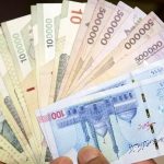 خبرخوش برای بازنشستگان / واریزی مهم در راه است