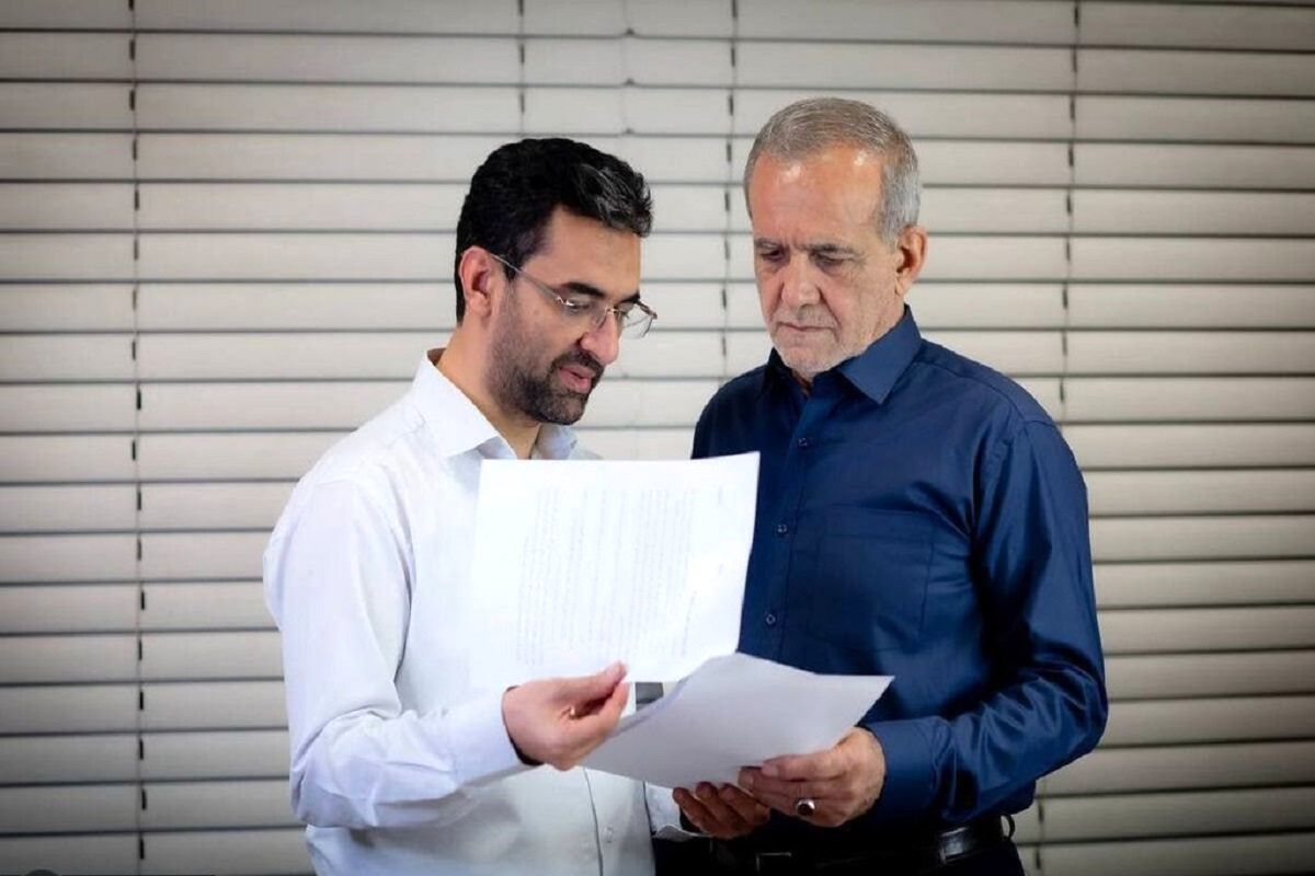 خبر خوش پزشکیان در مجلس به روایت آذری جهرمی/ اگر این اقدام را واقعا انجام دهند، سالانه ۹ میلیون تومان به جیب هر ایرانی می‌رود