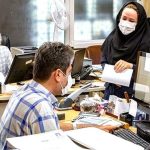 ادارات و مدارس این استان یکشنبه با ۲ ساعت تاخیر آغاز به کار می‌کنند