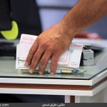 نرخ سود بین بانکی اعلام شد