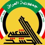 انحلال الحشد الشعبی تکذیب شد