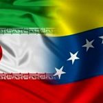 واکنش ایران به اقدامات آمریکا علیه ونزوئلا /جامعه جهانی واکنش نشان ندهد بدعتی خطرناک شکل میگیرد