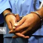 مکانیک قلابی که 35 زن را آزار جنسی داده بود، دستگیر شد