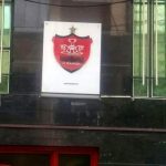 باشگاه پرسپولیس هک شد؟