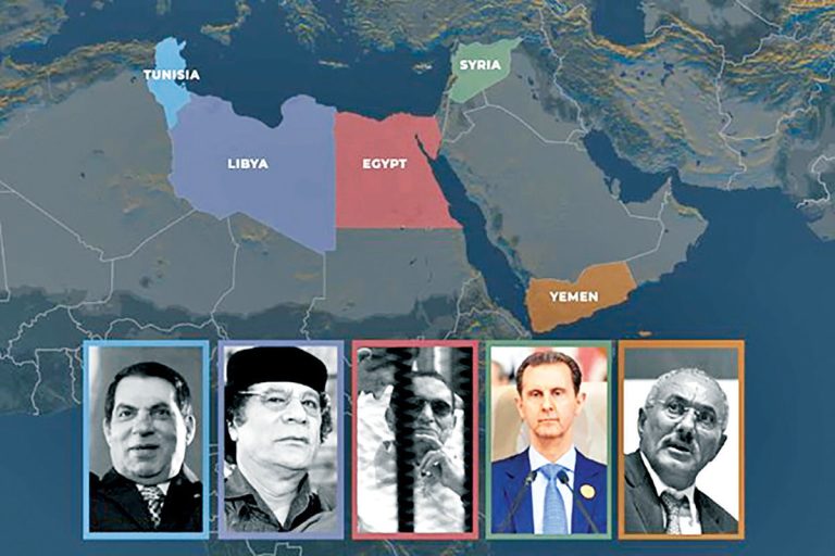 رهبران سرنگون‌شده عرب کجا هستند؟