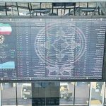 بورس فردا تعطیل است؟