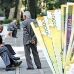 جزئیات جدید از میزان افزایش دستمزد ۱۴۰۵