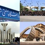 تجمعات اعتراض‌آمیز در برخی دانشگاه‌های کشور