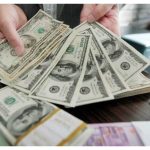 قیمت دلار مبادله‌ای امروز چهارشنبه ۲۶ آذر1404/افزایش قیمت +جدول