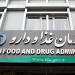 ممنوعه‌های جدید بهداشتی اعلام شد/ این جرم‌گیر ماشین ظرفشویی را نخرید