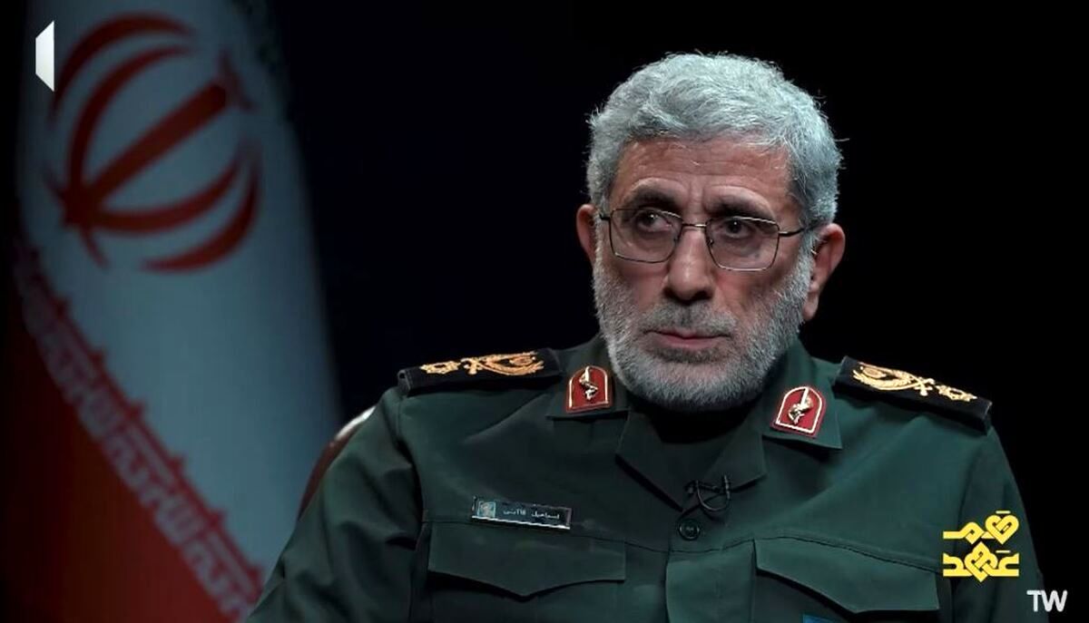 حضور سردار قاآنی در کنفرانس بین‌المللی «سپهبد حاج قاسم سلیمانی؛ دیپلماسی و مقاومت»+ فیلم