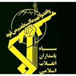 فوری/ سپاه یک نفتکش را در خلیج فارس توقیف کرد