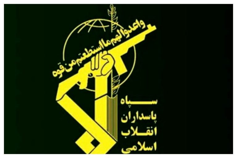 سپاه اطلاعیه داد/ مردم این منطقه از شنیدن صداهای انفجار و شلیک نگران نشوند