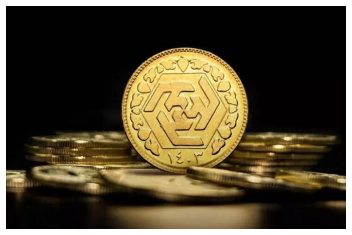 حراج جدید سکه طلا مرکز مبادله ایران+ زمان‌بندی ثبت‌نام و واریز وجه