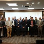 سمینار «سیمان، هوشمندسازی فرآیند از معدن تا فروش» برگزار شد