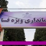 تکذیب کشته شدن یک فرد در شهرستان فسا/ اوضاع آرام است